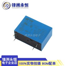 TE TYCO 릴레이 OMIH-SH-112LM 12VDC 전원 로트당 20개 100%, 01 OMIH-SH-112LM
