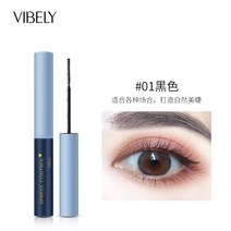 워터프루프마스카라 VIBELY 여성 지속 외톨이 이중 효과 섬세한 방수 땀 방지 농밀 양잠 안 번짐 4402877130, 1, 1# 내추럴 블랙
