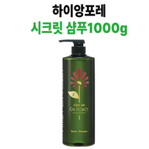 하이앙포레 시크릿 샴푸 1000ml, 12개