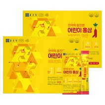 종근당 면역력 증진엔 어린이 홍삼 비타민D 아연 젤리 30포 / 6년근홍삼 진세노사이드 함유, 2박스 + 쇼핑백(2호), 600g