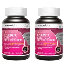 캐나다/다이어트 씨엘에이 180CX2병/CLA/공액리놀렌산
