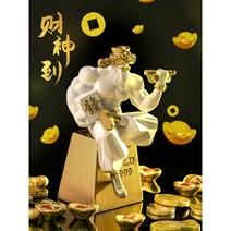 개업선물 대박기원 금전기운 식당오픈 사업오픈 선물, 근육복신장식-레드