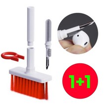 1+1 이벤트) 드림시오 5 in 1 키보드 청소 솔 브러시 도구 클리너 키트 컴퓨터 이어폰 에어팟 호환, 블랙+블랙