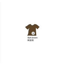 아크릴페인트 프렌치 페베오 섬유 안료 손으로 그린 옷 신발 방수 퇴색하지 않는 천 페인트 29ml 아크릴, [21] 22