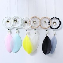 부엉이 드림캐쳐 만들기 재료 DIY 인테리어 소품, 블랙