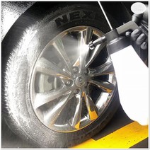 세차 분무기 폼건 압축 스프레이 폼랜스 프리 워시 셀프 세차폼건 거품 포밍 폼스프레이, 폼건압축분무기