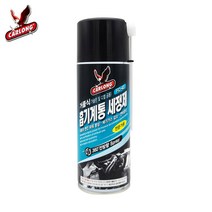 나바켐 카롱 거품식 흡기계통 세정제 FC-43 360ml 가솔린디젤겸용 캬브레타 클리너, 1개