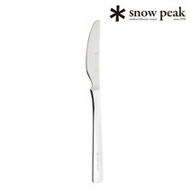 스노우피크 올 스탠 디너 나이프 NT-051
