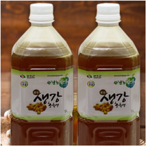 완주 생강 주스 차 엑기스 농축액 생강액 원액 1Lx2 국산 봉동