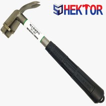 텍스파쇄망치 TC-320 현장철거 택스철거 천장제거 석면택스, 1개