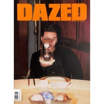 밀크북 LIKE Dazed Korea 100 X BIGBANG 10 승리, 도서