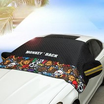 블라인드 타프 그늘막 앞유리 차량용 자동차 햇빛가리개 WX3060916, C-대형, 1개