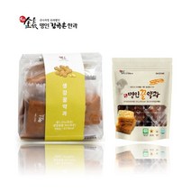 신궁전통한과 명인꿀약과 80g + 수제한입 미니약과 생강꿀약과 100g