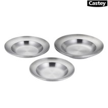 캐스티 Castey 스테인리스 이중 원형 다용도 접시세트 3P(19 21 23cm), 3개
