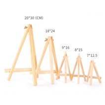 휴대용 접이식 이젤 미니 소나무 이젤 데스크탑 페인팅 아티스트 나무 접이식 스탠딩 페인팅 화이트 보드 분필, 01 라이트 옐로우, 05 XXL
