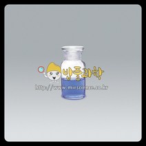 (ART)시약병(광구 백색)60ml 120ml 250ml 500ml/KSIC-4109, 시약병(광구-백색), 500ml