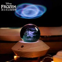 겨울왕국 엘사 오르골 수정 구슬 생일선물 집들이 선물, 엘사 라이딩(UFO) 조명 11종 프로젝션 회전