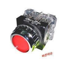 성호제어기기 PR-25B-1 PR25B-2 25파이 푸쉬버튼 스위치, PR-25B-1(1a1b), 녹색