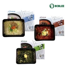 즉석 간편 국밥 간편 냉동 직장인 도시락 밥리, 소고기국밥