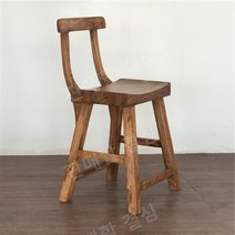 고재스툴 고재 통나무 레트로 우드 카페 느릅나무, 브라운 등받이의자 높이48cm
