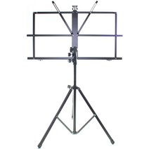 ETN 휴대용 보면대, 블랙