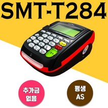스마트로 유무선 IC카드체크기[월임대], 6.SMT-T284