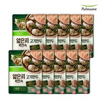 [하프클럽/풀무원](m)얇은피 꽉찬속 고기만두 320g x 10봉