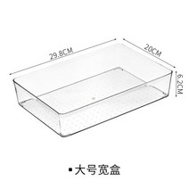 데스크탑 서랍 보관 상자 파티션 주방 식기 편지지 작은 투명 플라스틱 분배기 유물 구성, 05 빨간