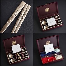 부귀영화 손조각 방짜유기 2벌 수저세트 2인 수저 젓가락 거북받침 방짜받침 방짜 유기 전통 조각 명품 수저 부부 커플 고급 건강웰빙 예단 수저세트 답례품, D:수저2벌+젓가락2벌+방짜수저받침2개