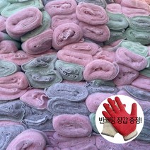 고릴라몰 국산 칼라 보온덮개 1.8M*10M [반코팅장갑 증정], 1개
