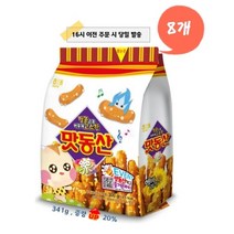 해태제과 맛동산, 1개