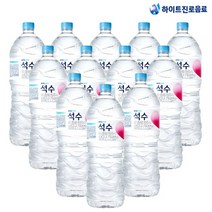 석수생수 배달 물 가정집 가정용 광천수미네락 350mlx20 500mlx40 1Lx12 1Lx24 2Lx14, 5)2Lx12개
