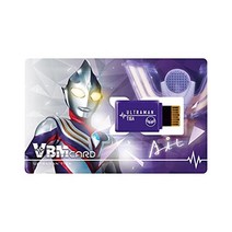 BANDAI VBM 카드 울트라 맨 티가, 상품명참조