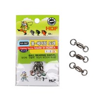 해동 볼베어링 도래 대구 방어 부시리 지깅낚시 HA-847, 1호