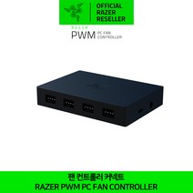 [pwm팬컨트롤러] 레이저 PWM PC 팬 컨트롤러 커넥트 RAZER PWM PC Fan Controller 정발 정품 공식인증점