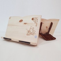 위즈독서대 등용문 원목독서대(중) 34w1y 책받침대 1단독서대