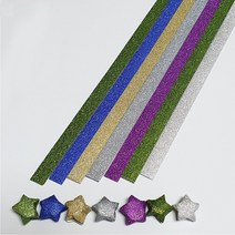 별접기색종이 홀로그램펄/ 종이접기 데코장식 인테리어소품 공예 만들기 꾸미기재료 문구 미술준비물