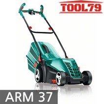보쉬 전기 잔디깍기 ARM37 1400W/작업선10M포함