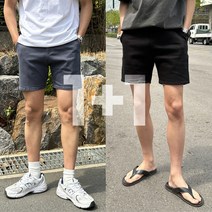 [S~3XL][1+1할인]덴디 남자 피그먼트 워싱면 하프 스판 반바지