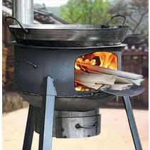 화덕 드럼통 캠핑 화로대 대형 냄비 장작 난로 불멍, 43cm 외경 두꺼운 모델 A