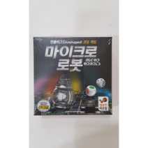 언플러그드 코딩게임 마이크로 로봇, 단품