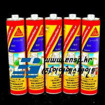 [SIKA KOREA]씨카플렉스 컨스트럭션 우레탄실란트 회색(310ml)x20개 1BOX
