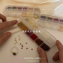 [마물샵] 입문자용 비즈 만들기 키트 세트 DIY 버전2 12col, 기본