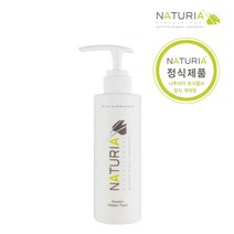 나투리아 케라틴 워터팩, 200ml, 1개