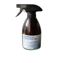 백화제거제 시멘트 제거 자동차 에포리스53 500ml 11203527, 1개