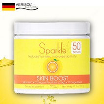 베리솔 저분자 콜라겐 펩타이드 분말 파우더 오렌지맛 독일 Gelita Verisol