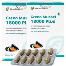 뉴질랜드 헬스팜 초록잎홍합 18000 플러스 90캡슐 2통 Newzealand HealthFarm Green Mussel, 90정, 2개