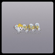 (ART)스포이드고무만/KSIC-4540, [스포이드고무(실리콘)]10ml,1개입
