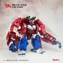 로봇 장난감 변신 트랜스아트 BWM05 장난감 BWM05B BWM05R 플레임 가디언 레드 버전 옵티머스 프라이멀 비스트 워즈 BW 액션 피규어, 3.BWM05R With Box