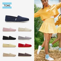 탐스 [공식] 슈즈 알파가타 슬립온